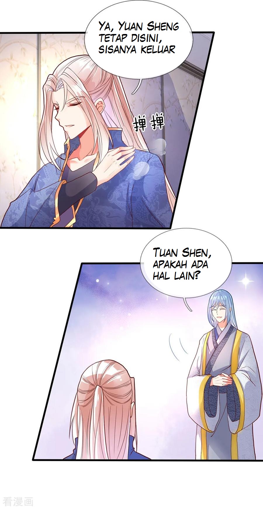 Immortal Daddy Xianzun Chapter 67 Gambar 7